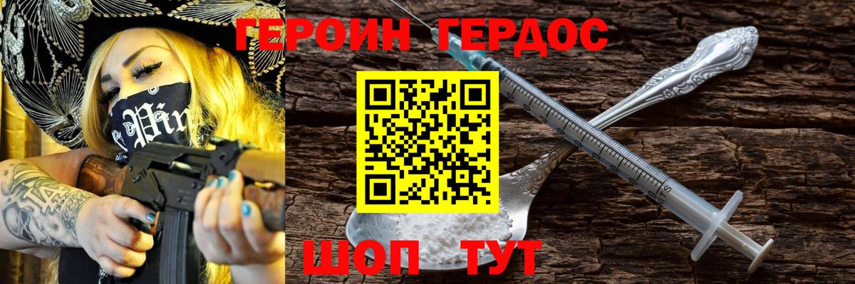 Псилоцибиновые грибы Владимир