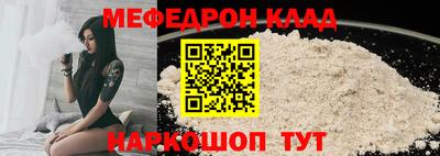 ПСИЛОЦИБИНОВЫЕ ГРИБЫ Камышлов