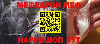 тгк Канаш