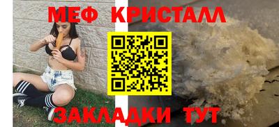 ПСИЛОЦИБИНОВЫЕ ГРИБЫ Камышлов
