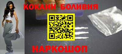 ПСИЛОЦИБИНОВЫЕ ГРИБЫ Камышлов