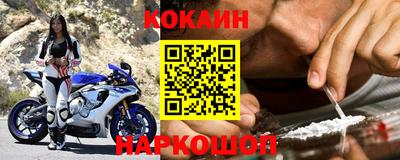 тгк Канаш