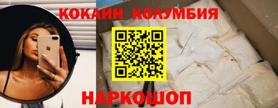 ПСИЛОЦИБИНОВЫЕ ГРИБЫ Камышлов