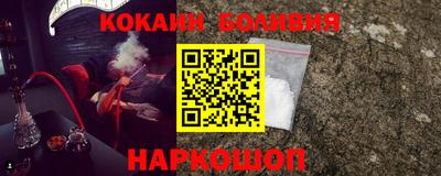 тгк Канаш
