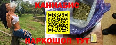 ПСИЛОЦИБИНОВЫЕ ГРИБЫ Камышлов