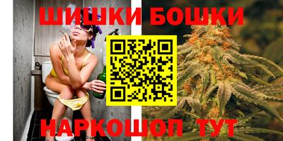 бутират Кандалакша