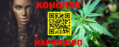 ПСИЛОЦИБИНОВЫЕ ГРИБЫ Камышлов