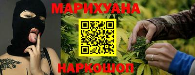 ПСИЛОЦИБИНОВЫЕ ГРИБЫ Камышлов