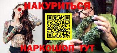 ПСИЛОЦИБИНОВЫЕ ГРИБЫ Камышлов