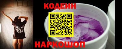 тгк Канаш