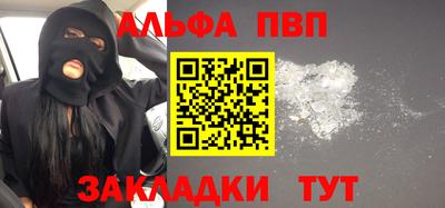 ПСИЛОЦИБИНОВЫЕ ГРИБЫ Камышлов