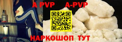 ПСИЛОЦИБИНОВЫЕ ГРИБЫ Камышлов