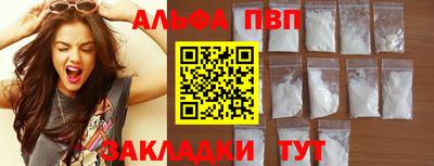 ПСИЛОЦИБИНОВЫЕ ГРИБЫ Камышлов