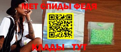 бутират Кандалакша