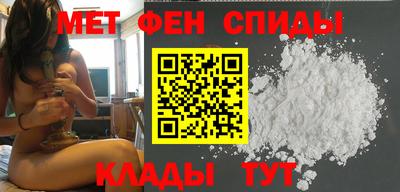 бутират Кандалакша