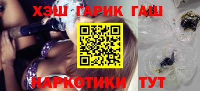 ПСИЛОЦИБИНОВЫЕ ГРИБЫ Камышлов