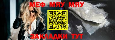 тгк Канаш