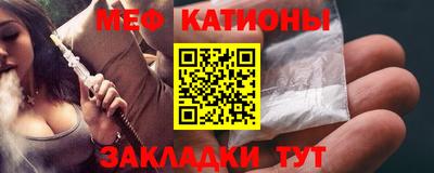 тгк Канаш