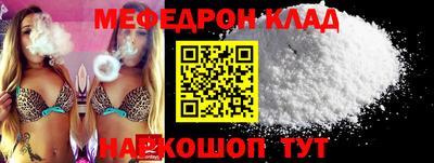 ПСИЛОЦИБИНОВЫЕ ГРИБЫ Камышлов