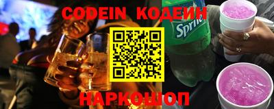 тгк Канаш