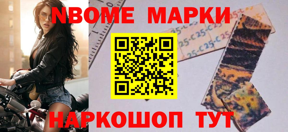 LSD-25 экстази ecstasy  Лсд 25 экстази ecstasy  Владимир  Вход с VPN 